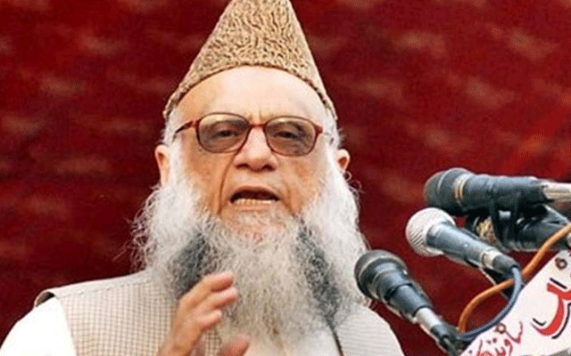 مرکزی جمعیت اہلحدیث کے سربراہ سینیٹر پروفیسر ساجد میر انتقال کرگئے 
