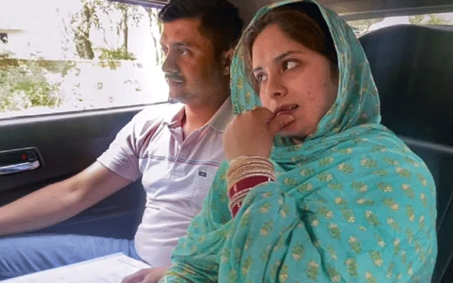 پاکستانی خاتون سے شادی چھپانے پر بھارتی خصوصی پولیس فورس کا اہلکار برطرف