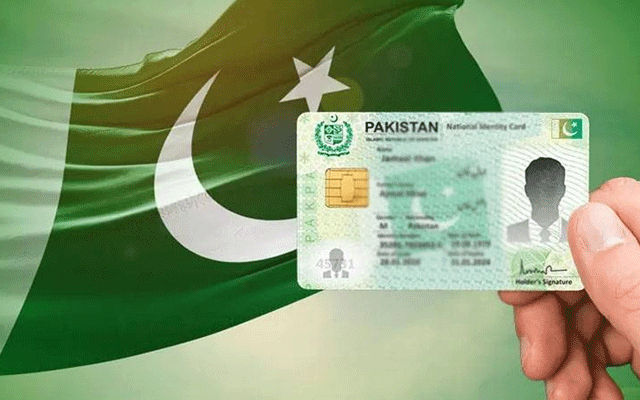 نادرا کا نان چپ شناختی کارڈز کیلئے نیا فیس اسٹرکچر اور ڈیجیٹل فیچرز کا اعلان