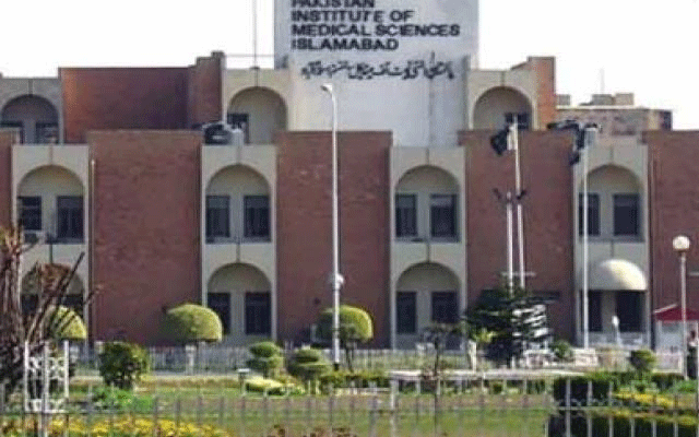 پاک بھارت کشیدگی کے پیش نظر  ہسپتالوں میں ہائی الرٹ جاری