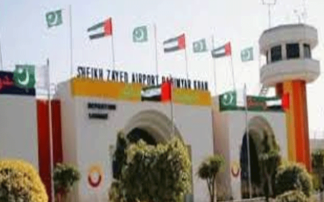 بھارت کا شیخ زاید انٹرنیشنل ایئرپورٹ پر بزدلانہ حملہ