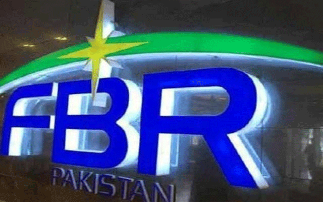 ایف بی آر کا عارضی بنیادوں پر اسامیاں پر کرنے کا فیصلہ 