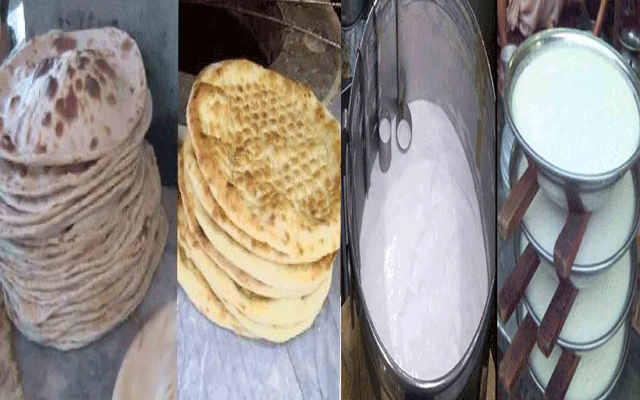 بنیادی اشیاخور و نوش کی مہنگے داموں فروخت جاری 