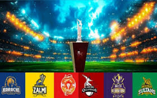 پی ایس ایل سیزن 10 کے بقیہ میچز کے شیڈول سے متعلق اہم خبر