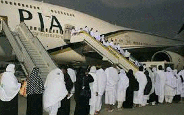 جدہ ایئرپورٹ پر سرکاری عازمین حج کی آمد کا دوسرا مرحلہ شروع