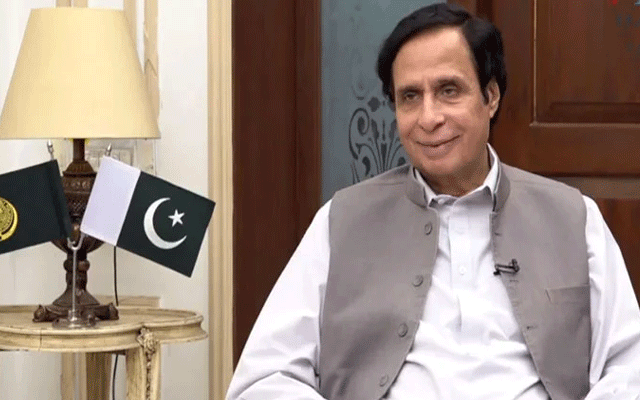 چودھری پرویز الہٰی کی غیر قانونی بھرتیوں کیس میں ایک روزہ حاضری معافی کی درخواست منظور