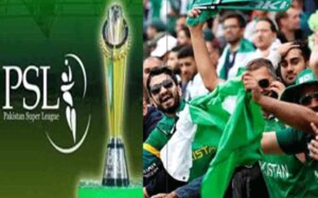 پی ایس ایل 10، آج راولپنڈی اسٹیڈیم میں ڈبل ہیڈر کھیلے جائیں گے