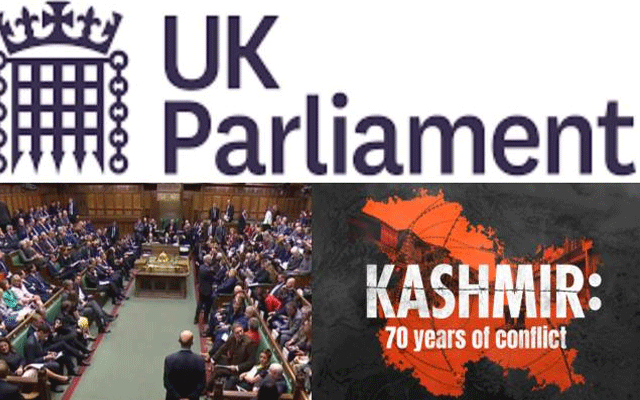 مسئلہ کشمیر ایٹمی جنگ کا پیش خیمہ بن سکتا ہے، برطانوی پارلیمنٹ کی تحقیقاتی رپورٹ جاری