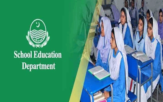 ڈسٹرکٹ ایجوکیشن اتھارٹیز کی غفلت ، چار ماہ سے سکولوں کو نان سیلری بجٹ جاری نہ ہوسکا