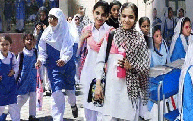 پنجاب  کے تعلیمی اداروں میں گرمیوں کی چھٹیوں کا اعلان ہوگیا