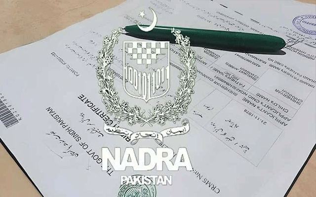 پیدائش اور موت کی رجسٹریشن کے نئے قوانین نافذ