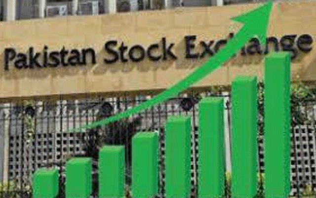 پاکستان اسٹاک ایکسچینج میں زبردست تیزی، 100 انڈیکس میں 500 پوائنٹس کا اضافہ