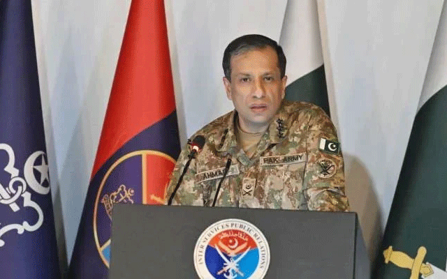 ڈی جی آئی ایس پی آر اور سیکرٹری داخلہ آج اہم پریس کانفرنس کریں گے