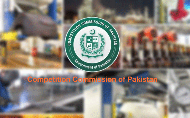ممنوعہ تجارتی معاہدے کرنے والی کمپنیوں کیلئے خطرے کی گھنٹی