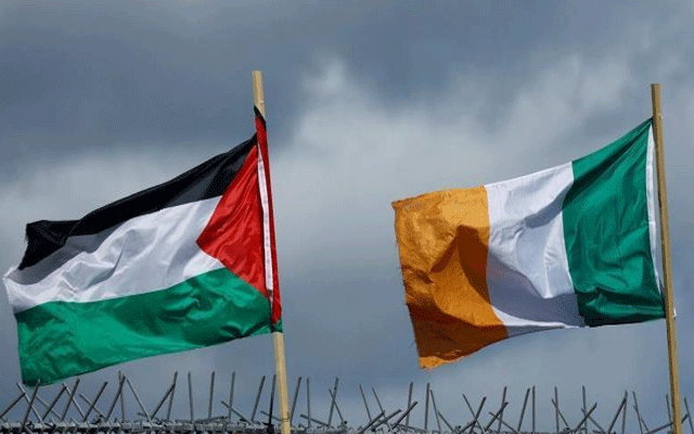یورپی ملک مالٹا کا فلسطینی ریاست کو تسلیم کرنے کا اعلان