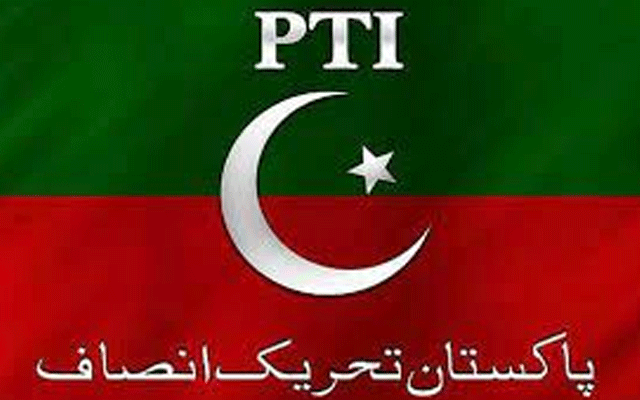 تحریک انصاف سابق ایم پی اے  کے گھر مسلح افراد کی فائرنگ،اہل خانہ محفوظ رہے