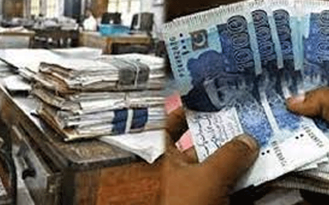 تنخواہوں اورپنشن میں اضافے سےمتعلق اہم خبر