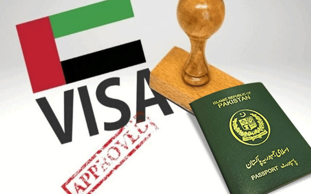 متحدہ عرب امارات نے ویزا کے نئے قواعد کا اعلان کردیا