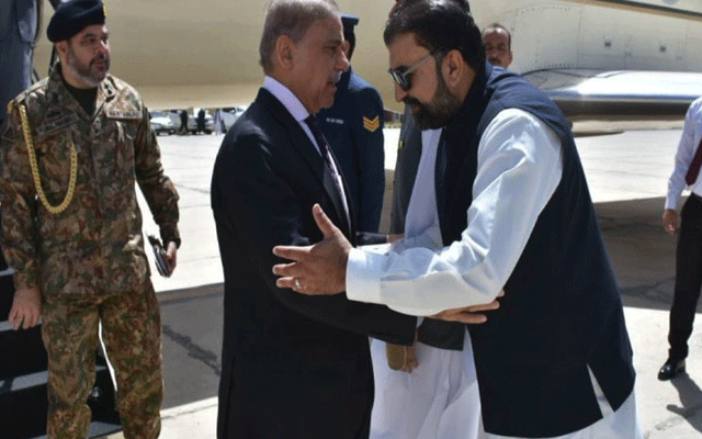 وزیراعظم شہباز شریف ایک روزہ دورے پر کوئٹہ پہنچ گئے