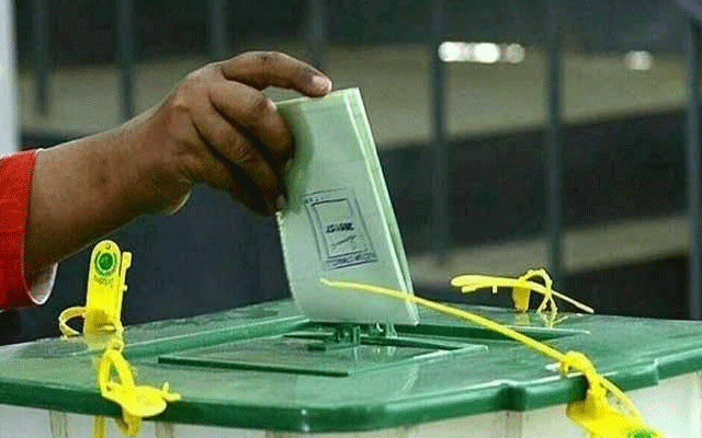 سیالکوٹ: حلقہ پی پی 52 سمبڑیال میں ضمنی الیکشن کیلئے انتخابی دنگل سج گیا