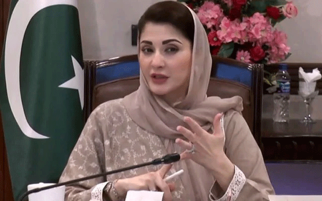 مریم نواز کا عید الاضحی پر فول پروف سیکیورٹی انتظامات کا حکم