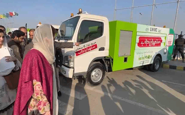 وزیراعلیٰ مریم نواز خود متحرک، عید پر مختصر وقت میں بہترین صفائی کا ریکارڈ قائم