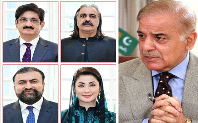 وزیراعظم شہباز شریف کی چاروں وزرائے اعلیٰ کو عید الاضحیٰ کی مبارکباد