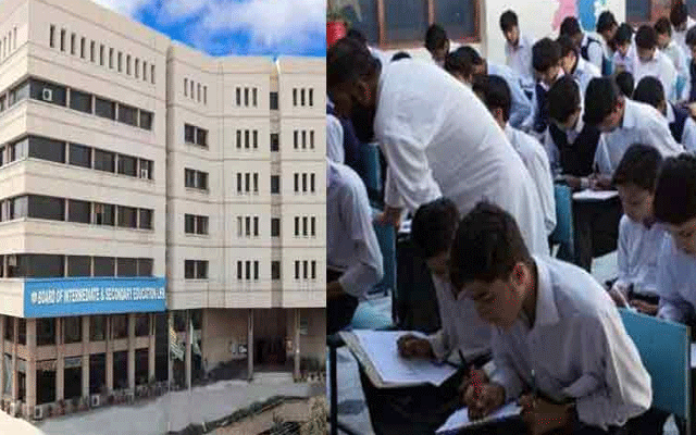 نہم، دہم و انٹر کے نتائج کی تاریخ کا فیصلہ 13 جون کو ہوگا