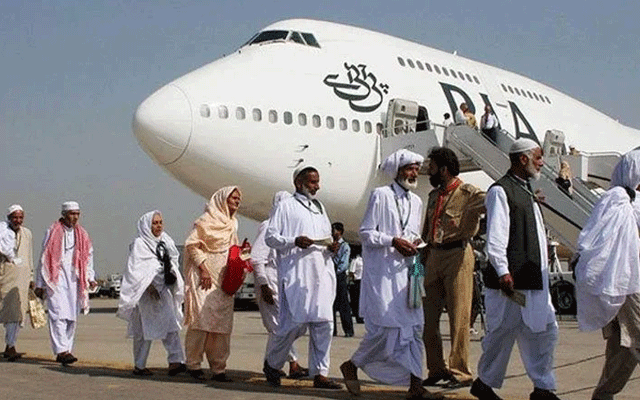 حجاج کرام کی واپسی کا عمل شروع، جدہ سے پہلی پرواز اسلام آباد لینڈ کر  گئی
