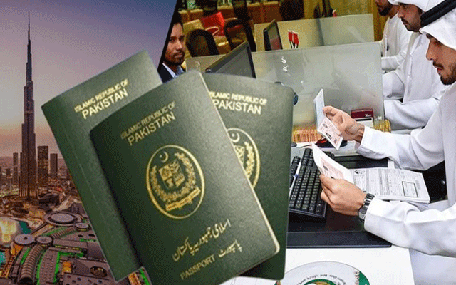 لاہور چیمبر  کا دبئی، یو اے ای اور سعودی عرب سے ویزا مسائل حل کرنے کا مطالبہ  