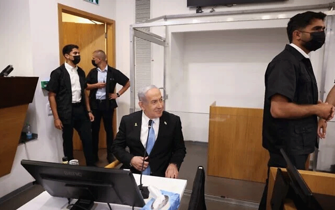 Netanyahu, Tal Aviv District Court, Corruption Case, City42 
