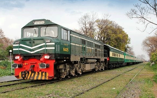 ریلوے افسران کے سیر سپاٹے ختم