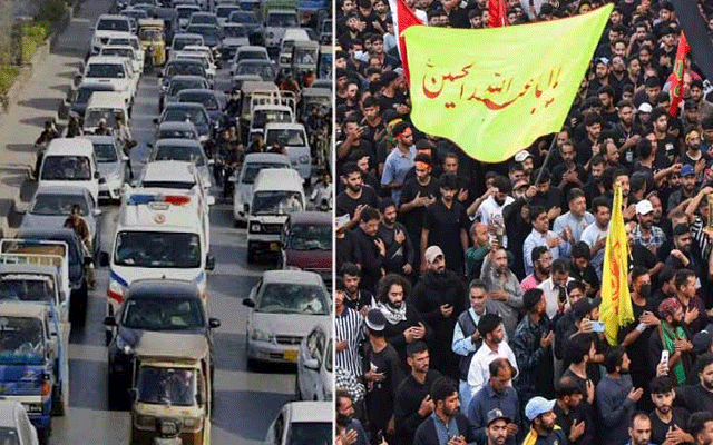 9محرم الحرام:سٹی ٹریفک پولیس کی جانب سے ٹریفک ایڈوائزری جاری