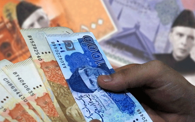 کم ازکم تنخواہ یا اجرت 40ہزار روپے مقرر کرنے کا نوٹیفکیشن جاری