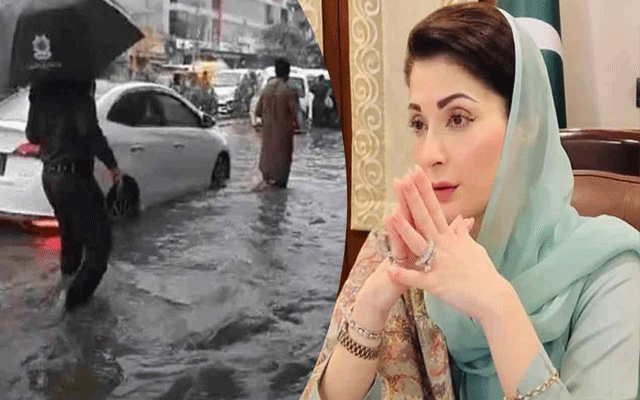 موسلادھار بارشیں: وزیراعلیٰ مریم نواز کا متعلقہ اداروں کو الرٹ رہنے کا حکم
