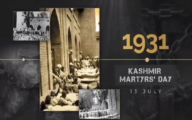 لائن آف کنٹرول کے دونوں جانب کشمیری آج یومِ شہدائے کشمیر منا رہے ہیں