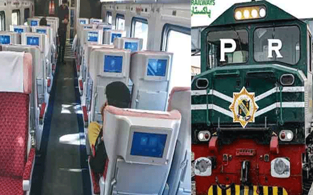 ریلوے کا جدید ترین بزنس ٹرین متعارف کروانے کا اعلان
