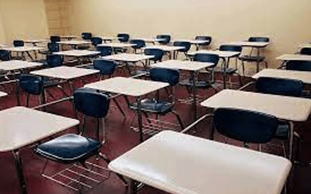 کرائے کی عمارت میں چلنے والے سرکاری سکول بند کرنے پر غور
