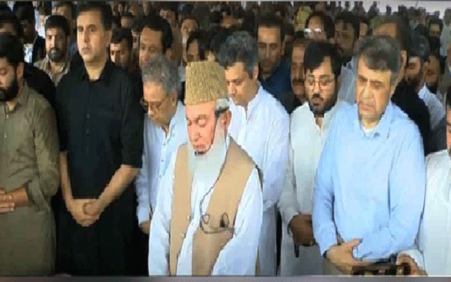 سینئر سیاستدان اور سابق گورنر پنجاب میاں اظہر کی نمازِ جنازہ ادا کر دی گئی