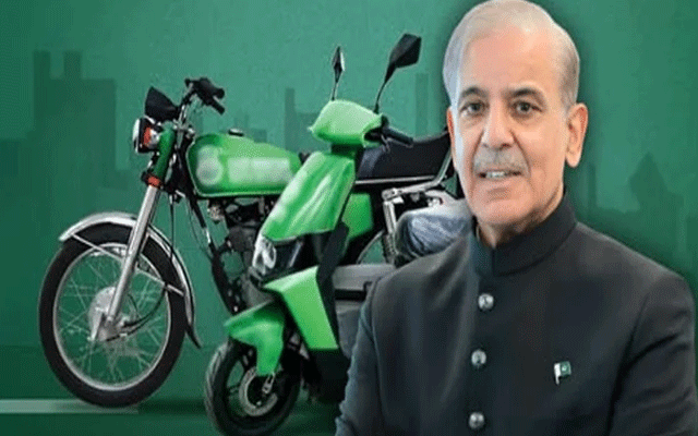 حکومت کا آسان اقساط پر الیکٹرک بائیکس دینے کا فیصلہ