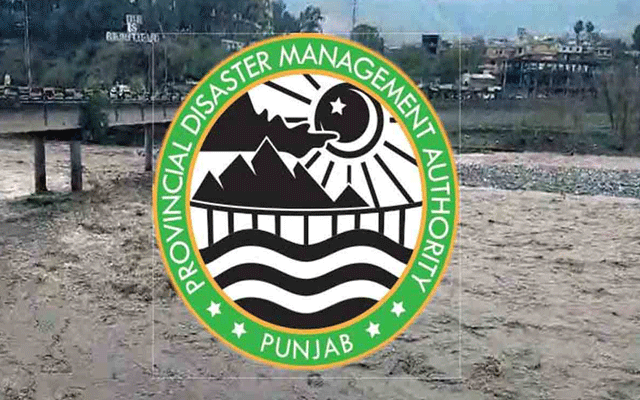 رود کوہیوں میں نچلے سے درمیانے درجے کے سیلاب بارے الرٹ جاری