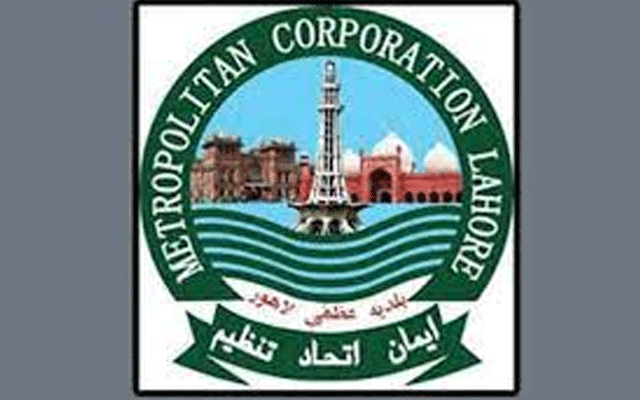 ایم سی ایل کا تجاوزات آپریشن، 6 کروڑ سے زائد مالیت کا سامان خلاف قانون طریقے سے نیلام