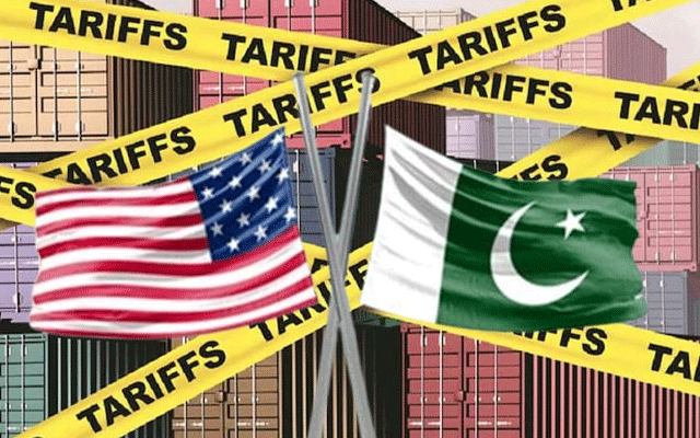 امر یکہ کی ٹیرف میں بڑی رعایت،پاکستان کیسے فائدہ اٹھا سکتاہے؟