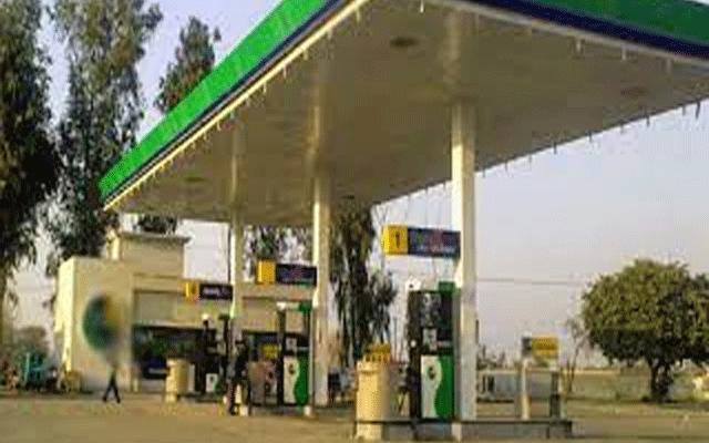 پٹرول پمپ بنانے کے خواہشمند افراد کیلئے بڑی خوشخبری
