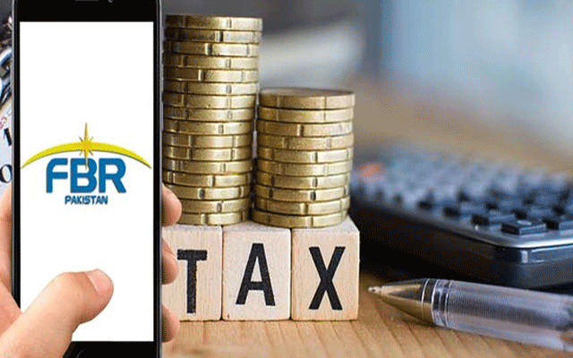 ایف بی آر نے کاروباری افراد کیلئے سخت قوانین تیار کر لئے