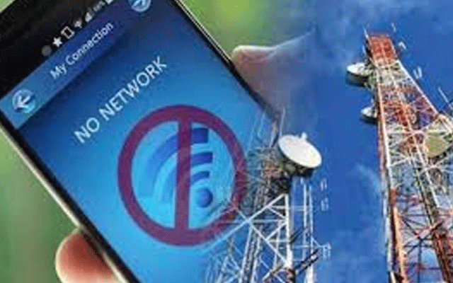 بلوچستان میں موبائل انٹرنیٹ سروس ایک ہفتے سے معطل، عوام شدید مشکلات کا شکار