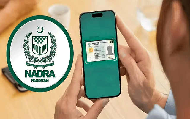 پیدائش، وفات، نکاح نامہ کے سرٹیفکیٹس اب گھر بیٹھے حاصل کریں 