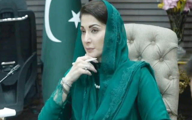 آج ہمیں وطن عزیز کو عظیم سے عظیم تر بنانے کا عہد کرنا ہوگا: مریم نواز