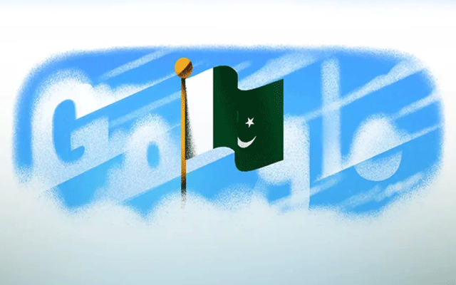 پاکستان کے یوم آزادی پر گوگل کا خوبصورت ڈوڈل گفٹ