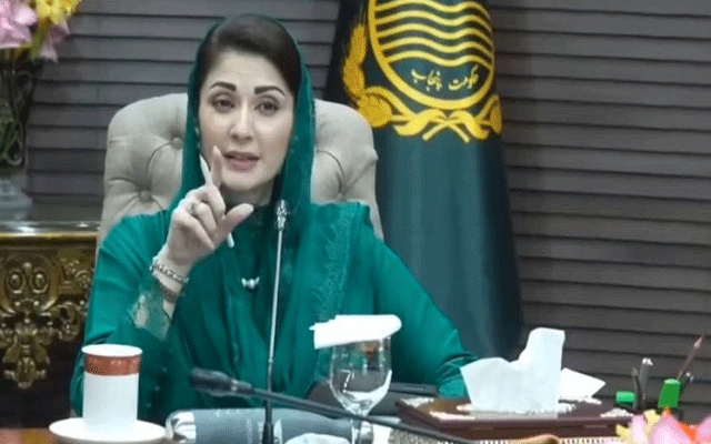 مریم نواز کی زیر صدارت اجلاس، فلٹریشن پلانٹس و بیوٹیفکیشن پر غور